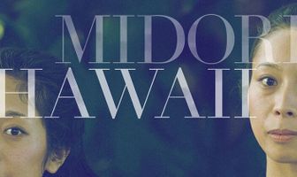Midori in Hawaii