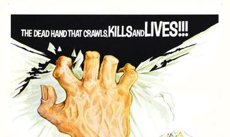 А теперь начинается крик