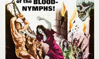 Любовницы вампирши