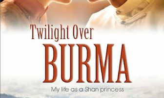 Сумерки над Бирмой