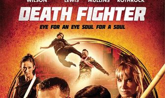 Смертельный боец