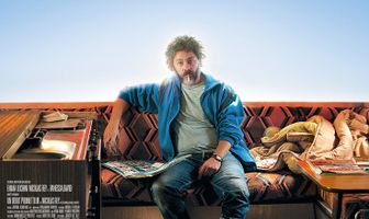 Многообещающее начало