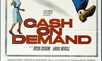 Наличные по требованию