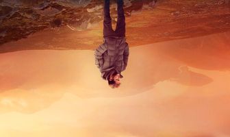 Последние в мире