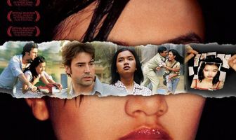 Девственность Холли