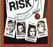 Подозреваемый