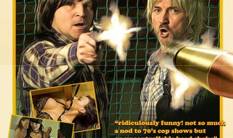 Сияющие стволы