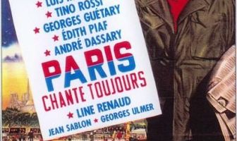 Всегда поющий Париж