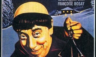 Красная харчевня