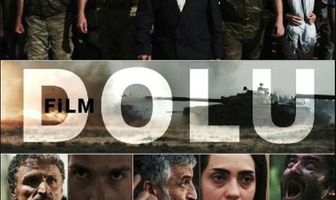 Град