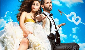 Великолепные