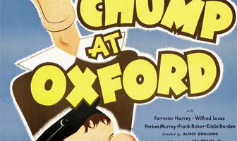 Чамп в Оксфорде