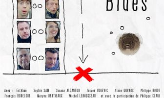 Блюз мыльных пузырей