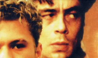 Путь оружия