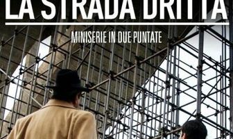 La strada dritta