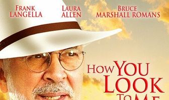 Как ты смотришь на меня