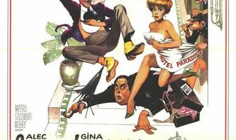 Отель Парадизо