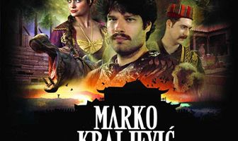 Marko Kraljevic: Fantasticna avantura