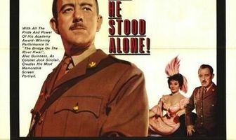 Мотивы славы