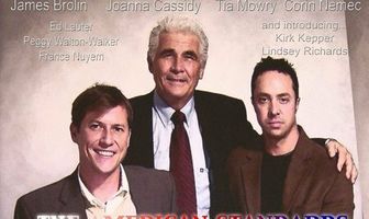 Американские стандарты