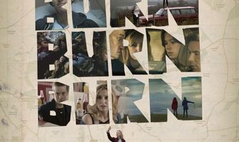 Ни пуха, ни праха