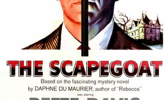 Козел отпущения