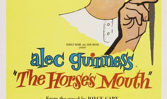 Из первых рук