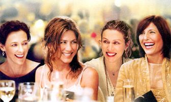 Положись на друзей