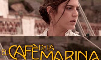 Кафе «Марина»