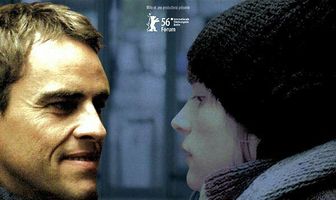 От частности к частности