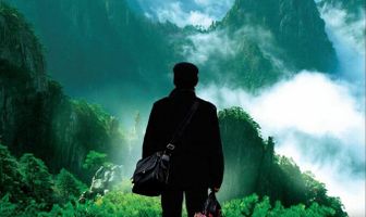 Путь в тысячу миль