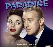 Рай капитана