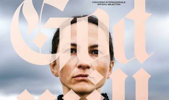 Бог не поможет