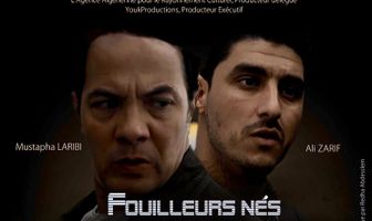 Fouilleurs Nés