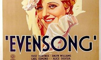 Вечерняя молитва