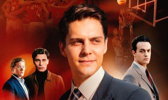 Мы будем чемпионами мира