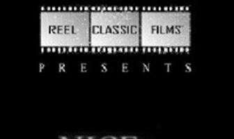 Добр и дружелюбен