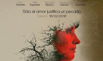 Когда ты перестанешь любить меня