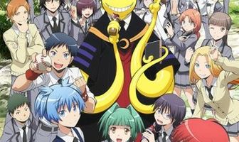 Класс убийц