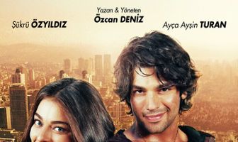 Милая и опасная