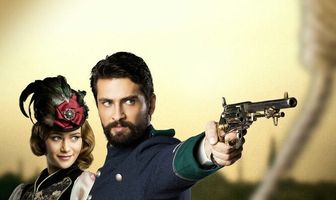 Великий сыщик Филинта