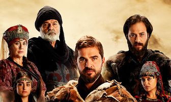 Воскресший Эртугрул