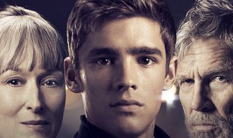 Посвященный