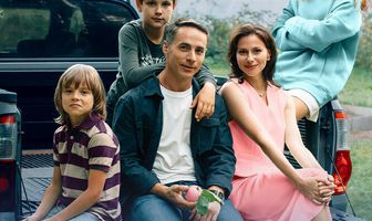 Требуется мама в семью с тремя детьми