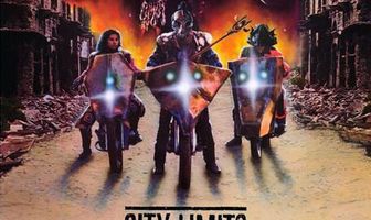 Границы города