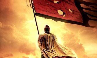 Битва у Красной скалы