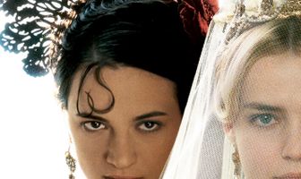 Тайная любовница