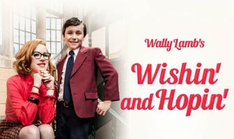 Желая и надеясь