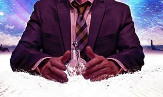 Ловушка разума