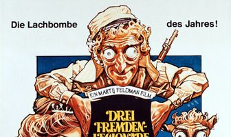 Последний римейк Красавчика Жеста